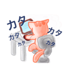 KimagureNYA4（個別スタンプ：24）