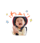 RIN original stamp（個別スタンプ：1）