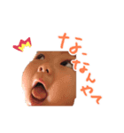 RIN original stamp（個別スタンプ：2）