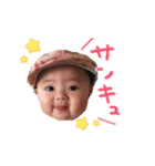 RIN original stamp（個別スタンプ：4）