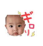 RIN original stamp（個別スタンプ：7）