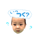 かえでスタンプ パパ編（個別スタンプ：2）