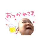 かえでスタンプ パパ編（個別スタンプ：4）