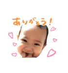 かえでスタンプ パパ編（個別スタンプ：7）