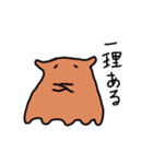 腐った趣味を持つメンダコっぽいいきもの（個別スタンプ：6）