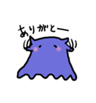 腐った趣味を持つメンダコっぽいいきもの（個別スタンプ：8）