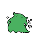 腐った趣味を持つメンダコっぽいいきもの（個別スタンプ：10）