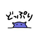 腐った趣味を持つメンダコっぽいいきもの（個別スタンプ：17）