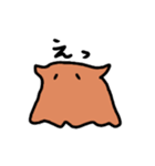腐った趣味を持つメンダコっぽいいきもの（個別スタンプ：22）