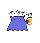 腐った趣味を持つメンダコっぽいいきもの（個別スタンプ：23）