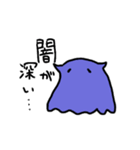 腐った趣味を持つメンダコっぽいいきもの（個別スタンプ：25）