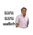 Palmman-V1（個別スタンプ：6）