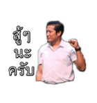 Palmman-V1（個別スタンプ：10）