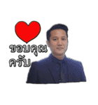 Palmman-V1（個別スタンプ：14）