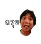 Palmman-V1（個別スタンプ：15）