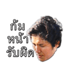 Palmman-V1（個別スタンプ：18）