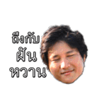 Palmman-V1（個別スタンプ：21）