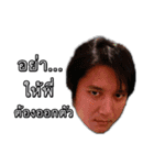 Palmman-V1（個別スタンプ：24）