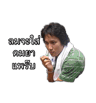 Palmman-V1（個別スタンプ：28）
