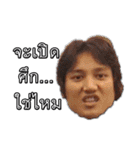 Palmman-V1（個別スタンプ：29）