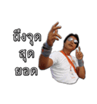 Palmman-V1（個別スタンプ：38）