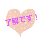 Good ！！（個別スタンプ：2）