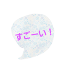 Good ！！（個別スタンプ：3）
