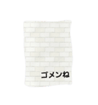 Good ！！（個別スタンプ：5）