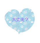 Good ！！（個別スタンプ：8）