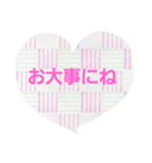 Good ！！（個別スタンプ：9）