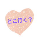 Good ！！（個別スタンプ：12）