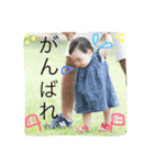 いにちゃんスタンプ（個別スタンプ：2）