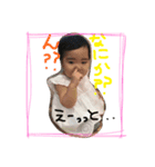 いにちゃんスタンプ（個別スタンプ：5）
