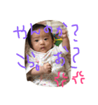 清さんちの彩桜さん（個別スタンプ：5）