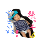 清さんちの彩桜さん（個別スタンプ：7）