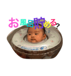 清さんちの彩桜さん（個別スタンプ：15）