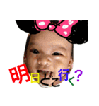 清さんちの彩桜さん（個別スタンプ：16）