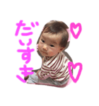 F_family（個別スタンプ：1）
