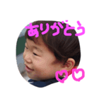 F_family（個別スタンプ：6）
