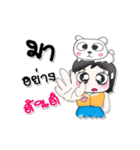 ^__^ ！ My name is Wondee. Dog.（個別スタンプ：15）