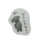 ちびのおちび（個別スタンプ：5）
