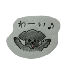 ちびのおちび（個別スタンプ：9）