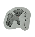 ちびのおちび（個別スタンプ：13）
