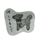 ちびのおちび（個別スタンプ：18）
