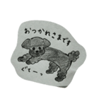 ちびのおちび（個別スタンプ：20）
