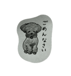 ちびのおちび（個別スタンプ：22）