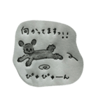 ちびのおちび（個別スタンプ：27）