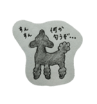 ちびのおちび（個別スタンプ：28）