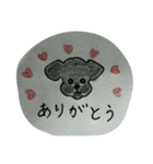 ちびのおちび（個別スタンプ：30）