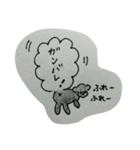 ちびのおちび（個別スタンプ：36）